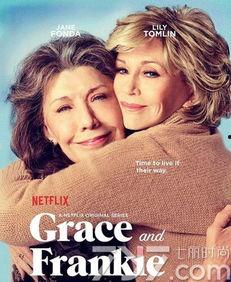 同妻俱乐部 第三季,情感纠葛再升级，女性力量觉醒之路