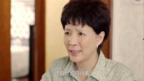 我妈是女王,隐藏的王冠下的传奇女王