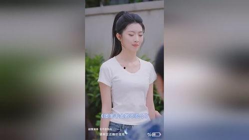 团宠千金她不忍了,她不忍了，全面反击！