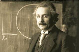 仍是革命者-阿尔伯特·爱因斯坦,阿尔伯特·爱因斯坦的永恒革命精神